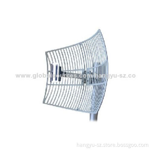 2.5 to 2.7GHz/19dBi Parabolic Antenna, VSWR High-gain and Superior Performance for Long Distance